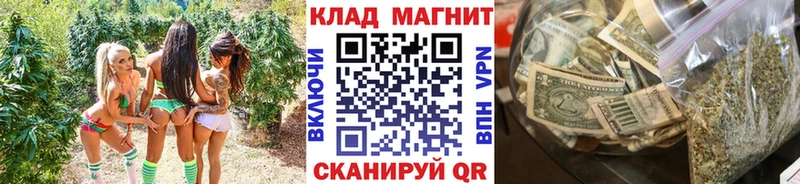 Купить наркоту Велиж ГАШ  COCAIN  APVP  Меф 