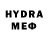 Codein напиток Lean (лин) IlyuhaBro