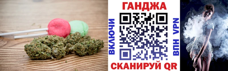 дарк нет состав  Велиж  Cannafood марихуана  KRAKEN зеркало 
