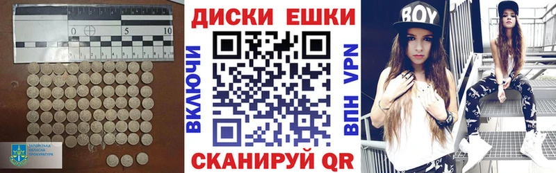 Экстази 99%  купить  цена  Велиж 