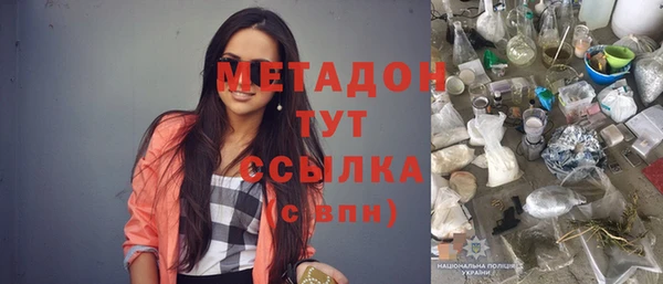 а пвп мука Коряжма