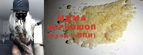 а пвп мука Костерёво