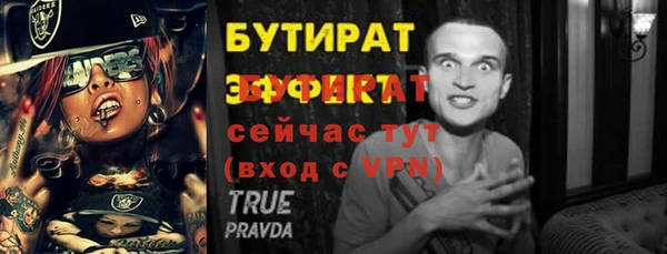 прущая мука Белоозёрский