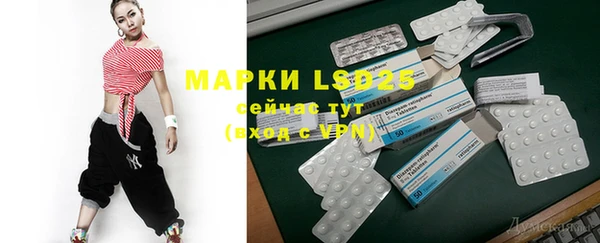 прущая мука Белоозёрский