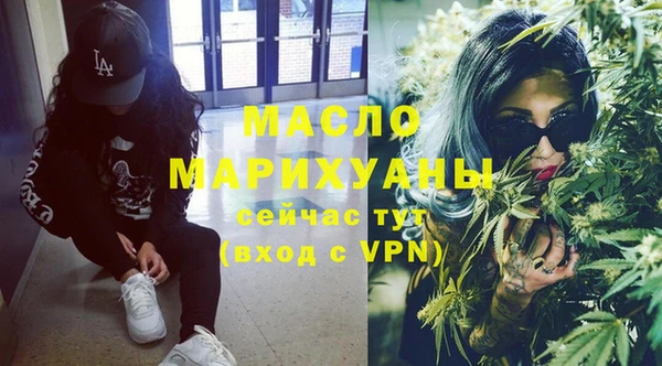 прущая мука Белоозёрский