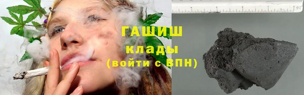 прущая мука Белоозёрский