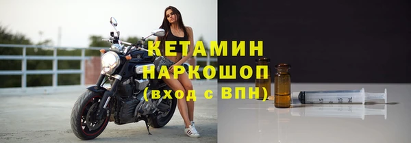 марихуана Беломорск
