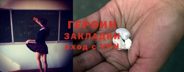 a pvp Каменногорск