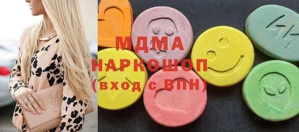 прущая мука Белоозёрский