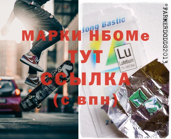 прущая мука Белоозёрский