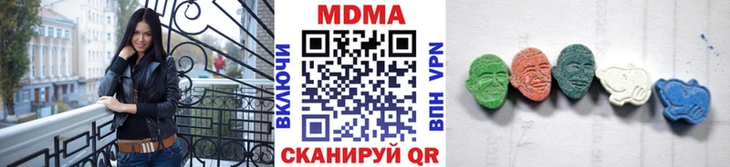 даркнет сайт  Велиж  МДМА crystal 