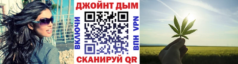 Бошки Шишки Amnesia  как найти закладки  Велиж 